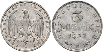Германия 3 марки 1922 Е, третья годовщина Веймарской Конституции KM 29, J.303 алюминий UNC 4574-811