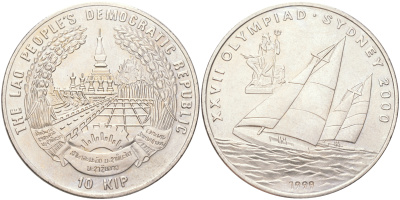 Лаос 10 кип 1999 XXVII Олимпийские игры, Сидней 2000, тираж 10.000 экземпляров KM 70 медно-никель BU 11-273-44