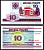 Беларусь 10 рублей 2000 Pick 23 бумага UNC (пресс) 7218-2-2-2