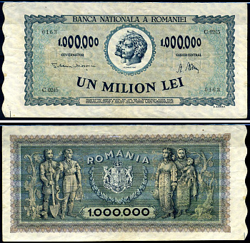 Румыния 1000000 леев 1947 Траян и Децебал, семья крестьян Pick 60 a бумага 8590-11-3-2