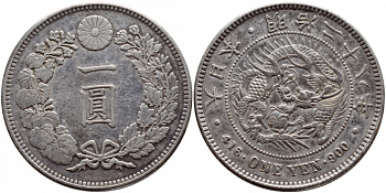 Япония 1 йена 1895 диаметр 38,1 мм, 28 год правление Императора Муцухито (Мэйдзи), Осака KM A25.3 серебро    00-000