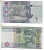УКРАИНА 1 ГРИВНА 2004 ВЛАДИМИР ВЕЛИКИЙ Pick 116а, Сергеев 69 бумага UNC (ПРЕСС) 7484-65-3