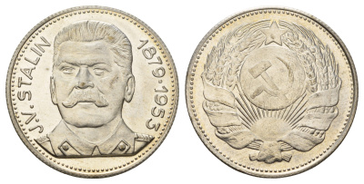 Италия медаль "Иосиф Сталин" ND (1965-1970) Герб СССР, диаметр 35 мм, вес 16,2 гр сталь плакированная серебром PROOF 1101-6-33