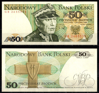 Польша 50 злотых 1988 Pick 142 c бумага UNC (пресс) 6294-51-4-2