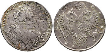 Россия 1 рубль 1732 Анна Иоановна (1730-1740), крест державы простой KM 192.1, Dav. 1670, Биткин 51 серебро 10-009-58