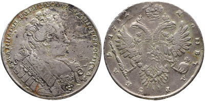 Россия 1 рубль 1732 Анна Иоановна (1730-1740), крест державы простой KM 192.1, Dav. 1670, Биткин 51 серебро 10-009-58