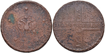 Россия 5 копеек 1724 Петр I (1699-1725), крестовик Биткин 3307, вес 19,37 гр. медь 00-816-04