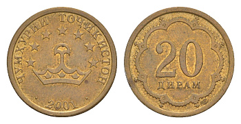 Таджикистан 20 дирам 2001 KM 4 сталь плакированная латунью aUNC 4632-241