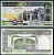 Иран 500 риалов ND (2003-2009) с надпечаткой Pick 137Ad бумага aUNC 7221-8-3-2