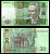 Украина 20 гривен 2005 Pick 120 b бумага 7218-59-3-1