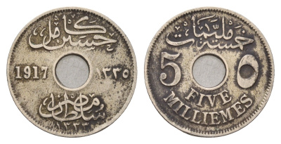 Египет 5 миллим 1917 KM 315 медно-никель 4660-157