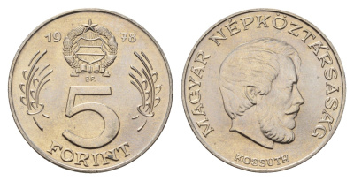 Венгрия 5 форинтов 1978 BP, Лайош Кошут KM 594 никель BU 4145-156