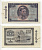 Бирма 1 кьят 1965 генерал Аун Сан Pick 52 бумага aUNC 7218-42-3