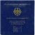 ФРГ набор из 5 штук по 10 марок 2001 A, D, F, G, J, 50 лет Федерального Конституционного суда Германии KM 206 серебро PROOF 6-5-2-9