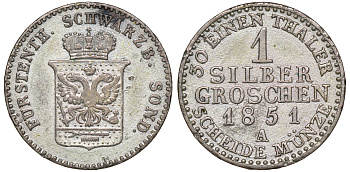 Шварцбург-Зондерсгаузен 1 грош 1851 A, Гюнтер Фридрих Карл II (1835-1880) KM 145, Jaeger 73, AKS 39 серебро    413-6835