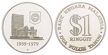 Малайзия 1 ринггит 1979 20 лет Национальному Банку, тираж 8.000 экземпляров KM 27a серебро PROOF 1521-715