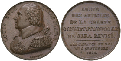 Набор бронзовых французских медалей и медальонов 1810 года. Оригинальный комплект. 0-0-00