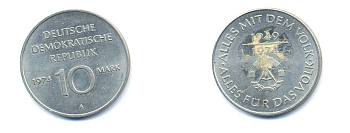 ГДР 10 марок 1974 A, 25 лет образования ГДР KM 50, J. 1551 медно-никель 3333-124