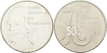 Нидерланды 50 гульденов 1995 50 лет освобождения от фашизма KM 219 серебро 1528-1235
