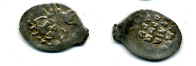 ИВАН ГРОЗНЫЙ КОПЕЙКА ГДАРЬ 507-1932