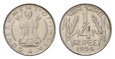 Индия 1/4 рупии 1954 KM 5.2 никель aUNC 4687-1235
