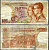 Бельгия 50 франков 1966 Король Боуэн и королева Фабиола, Kestens Pick 139 (3) бумага 7221-22-1-2