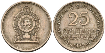 Шри-Ланка 25 центов 1975 KM 141.1 медно-никель 4567-169