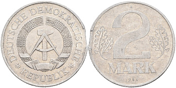 ГДР 2 марки 1985 А, БРАК КРУЖКА KM 48 алюминий 4563-723