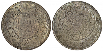 Йемен 1 имади риал 1925-1926 год 1344, Мухаммед Хамид-ад-Дин (Imam Yahya Hamid ad-Din) (1904-1948) KM 7 серебро 00-000-00