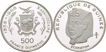 Гвинея 500 франков 1970 10 лет независимости (1958-1968), фараон Эхнатон, тираж 4180 экз. KM 22 серебро PROOF 11-085-12