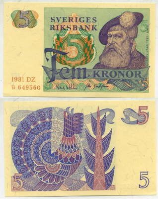 Швеция 5 крон 1981 DZ, Густав I Ваза Pick 51d бумага aUNC 444-7-2-1