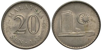 Малайзия 20 сенов 1977 здание парламента KM 4 медно-никель 4182-456