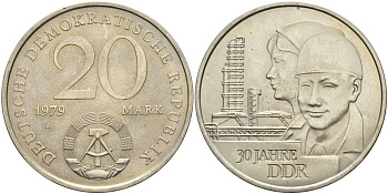ГДР 20 марок 1979 A, 30 лет образования ГДР J. 1573, KM 75 медь никель цинк 4558-732