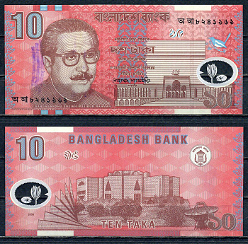 Бангладеш 10 така 2000 Муджибур Рахман, первый президент Pick 35 пластик UNC (пресс) 2192-61-1-2