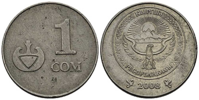 КИРГИЗИЯ 1 СОМ 2008 KM 14 сталь плакированная никелем 67-813
