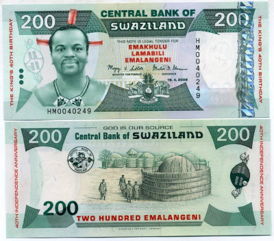 Свазиленд 200 емалангени 2008 король Мсвати III, 40 лет со дня рождения и 40 лет независимости Pick 35 бумага UNC (пресс) 451-108-1