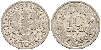 Польша 10 грошей 1923 Республика KM 11, Parchimowicz 104 никель 4580-564