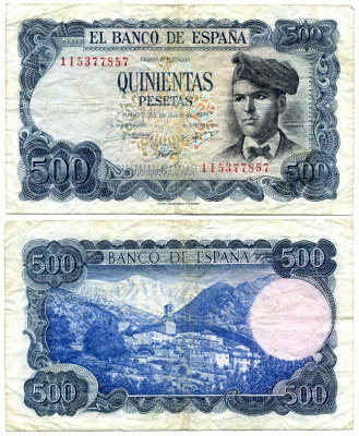ИСПАНИЯ 500 ПЕСЕТ 1973 23 ИЮЛЯ 1971, ЖАСИНТ ВЕРДАГЕР Pick 153a бумага 7484-26-2