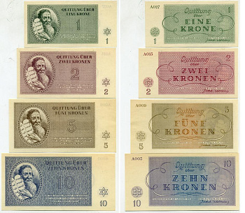 Чехия, Терезинштадт набор из 7 банкнот 1, 2, 5, 10, 20, 50, 100 крон 1943 Терезинское гетто, Еврейское гетто, лагерные деньги бумага UNC (пресс) 451-334-1