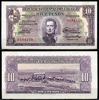 Уругвай 10 песо 1939 Хосе Хервасио Артигас, памятник повозке, Монтевидео, серия D Pick 37 d  бумага  aUNC 444-115-3-1