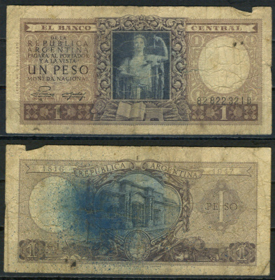 Аргентина 1 песо 1952 Pick 260 b бумага 8621-19-2-1