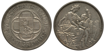Швейцария 5 франков 1865 стрелковый фестиваль - Шафгаузен KM S8 серебро aUNC 00-000-00