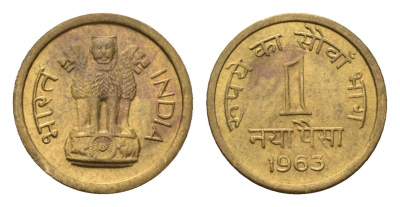 Индия 1 пайс 1963 KM 8a никель латунь UNC 4687-1051