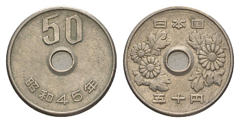 Япония 50 йен 1970 Yr. 45 Y 81 медно-никель 4640-465