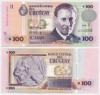 Уругвай 100 песо 2006 Эдуардо Фабини, композитор Pick 85 A бумага UNC (пресс) 447-86-4-3