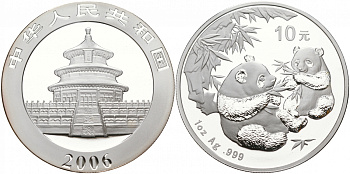 Китай 10 юаней 2006 две панды KM 1664 серебро UNC 02-035-45