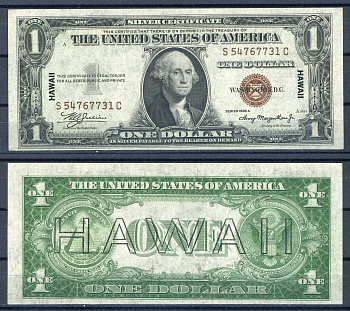 США, Гавайи 1 доллар 1935 A (1942)  Pick 36 a  бумага  UNC (пресс) 451-1055-1
