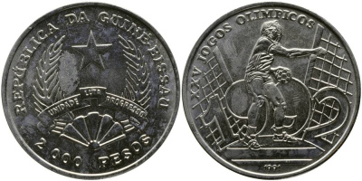 Гвинея-Бисау 2000 песо 1991 XXV летние Олимпийские игры, Барселона 1992 - Гандбол KM 28 сталь плакированная никелем UNC M22-08