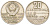 СССР 20 копеек 1967 50 лет Советской власти (50 лет Революции 1917 года) KM 138 медь цинк никель 4613-548