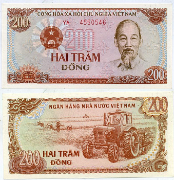 ВЬЕТНАМ 200 ДОНГОВ 1987 ХО ШИ МИН, БОЛЬШАЯ СЕРИЯ Pick 100b бумага UNC (ПРЕСС) 7523-11-4